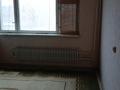 4-бөлмелі пәтер · 95 м² · 2/5 қабат, 28-й мкр 17, бағасы: 27 млн ₸ в Актау — фото 6
