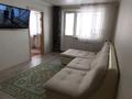 4-комнатная квартира · 61 м² · 2/5 этаж, Муканова 14/3 за 22 млн ₸ в Караганде, Казыбек би р-н