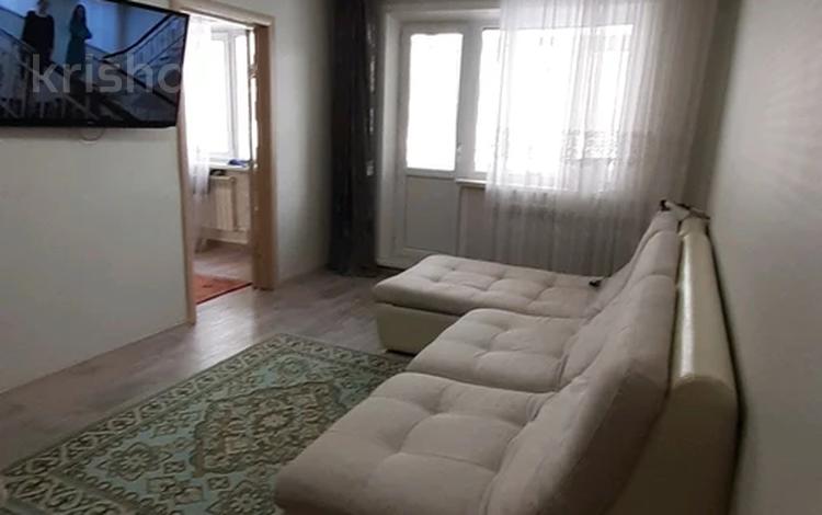 4-комнатная квартира · 61 м² · 2/5 этаж, Муканова 14/3 за 22 млн ₸ в Караганде, Казыбек би р-н — фото 2