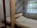 4-комнатная квартира · 61 м² · 2/5 этаж, Муканова 14/3 за 22 млн ₸ в Караганде, Казыбек би р-н — фото 20