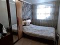 4-комнатная квартира · 61 м² · 2/5 этаж, Муканова 14/3 за 22 млн ₸ в Караганде, Казыбек би р-н — фото 7