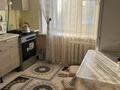 2-бөлмелі пәтер · 48 м² · 4/5 қабат, Петрова 16/2 — Ахматова, бағасы: 28 млн ₸ в Астане, Алматы р-н — фото 6