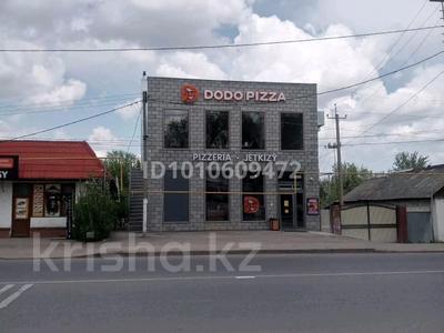 Еркін, қоғамдық тамақтану орны · 245.9 м², бағасы: 1.3 млн ₸ в Узынагаш