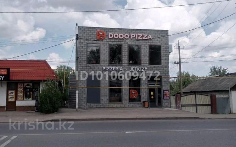 Еркін, қоғамдық тамақтану орны · 245.9 м², бағасы: 1.3 млн ₸ в Узынагаш — фото 2