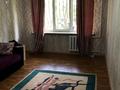1-комнатная квартира, 32 м², 1/5 этаж, Си Синхая 18 за 23 млн 〒 в Алматы, Бостандыкский р-н — фото 4