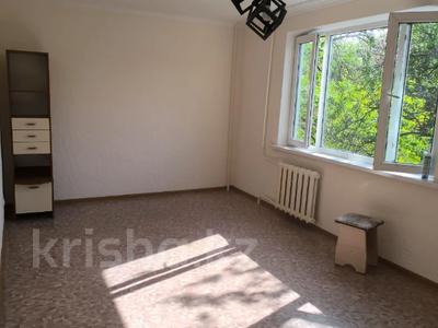 Продажа квартир в Алматы: 1-комнатная квартира · 32.1 м² · 3/5 этаж, мкр №5 за 21.7 млн 〒 1-комнатная квартира · 32.1 м² · 3/5 этаж, мкр №5 за 21.7 млн 〒 в Алматы, Ауэзовский р-н