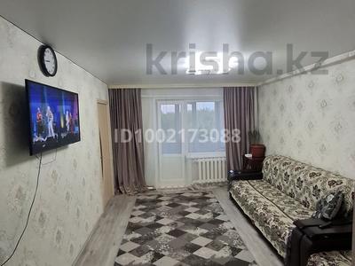 3-комнатная квартира · 60.5 м² · 4/5 этаж, Юбилейный за 15 млн ₸ в 