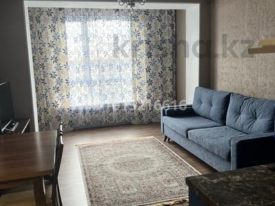 2-бөлмелі пәтер · 56.6 м² · 6/10 қабат, Катаева 218 — Розыбакиева-Утепова, бағасы: 58.8 млн ₸ в Алматы, Бостандыкский р-н