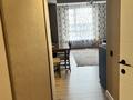 2-бөлмелі пәтер · 56.6 м² · 6/10 қабат, Катаева 218 — Розыбакиева-Утепова, бағасы: 58.8 млн ₸ в Алматы, Бостандыкский р-н — фото 11