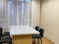 2-комнатная квартира · 76 м² · 12/13 этаж, Туран 39 за 530 000 ₸ в Астане, Нура р-н — фото 2