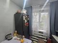 1-бөлмелі пәтер · 32 м² · 1/5 қабат, Мусрепова, бағасы: 12 млн ₸ в Петропавловске — фото 2