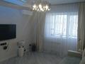 3-комнатная квартира · 70 м² · 4/7 этаж, Илияса Есенберлина за 45 млн ₸ в Усть-Каменогорске