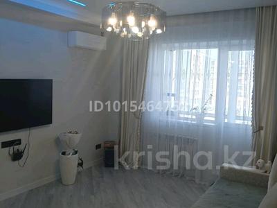 3-комнатная квартира · 70 м² · 4/7 этаж, Илияса Есенберлина за 45 млн ₸ в Усть-Каменогорске
