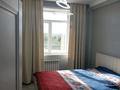 3-комнатная квартира · 70 м² · 4/7 этаж, Илияса Есенберлина за 45 млн ₸ в Усть-Каменогорске — фото 6