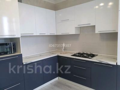 Аренда квартир в Алматы: 1-комнатная квартира · 41 м² · 9/12 этаж, Мустай Карима 13а — Саина-Джандосова за 280 000 〒 1-комнатная квартира · 41 м² · 9/12 этаж, Мустай Карима 13а — Саина-Джандосова за 280 000 〒 в Алматы