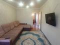 3-бөлмелі пәтер · 68 м² · 4/5 қабат, Сатпаева, бағасы: 28 млн ₸ в Усть-Каменогорске