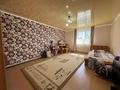 Отдельный дом · 4 комнаты · 146.5 м² · 10 сот., Школьная за 36.5 млн ₸ в Дружбе — фото 3
