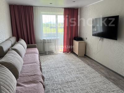 3-бөлмелі пәтер · 59 м² · 3/5 қабат, Просп. Абая 91, бағасы: 17 млн ₸ в Риддере