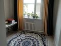 Отдельный дом · 5 комнат · 115 м² · 5 сот., Шаттық 93 за 50 млн ₸ в Иргели — фото 3