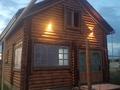 Жер телімі · 10 сотық, 1 мкр 43 уч — Кояндинский с/о , Малотимофеевка ( АкКайын), бағасы: 45 млн ₸ в Астане