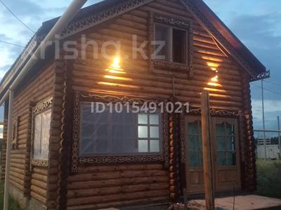 Жер телімі · 10 сотық, 1 мкр 43 уч — Кояндинский с/о , Малотимофеевка ( АкКайын), бағасы: 45 млн ₸ в Астане