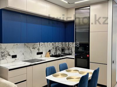 2-комнатная квартира · 54 м² · 2/18 этаж, Абая 160 за 59 млн ₸ в Алматы, Бостандыкский р-н