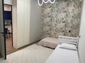 2-комнатная квартира · 54 м² · 2/18 этаж, Абая 160 за 59 млн ₸ в Алматы, Бостандыкский р-н — фото 10