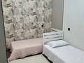 2-комнатная квартира · 54 м² · 2/18 этаж, Абая 160 за 59 млн ₸ в Алматы, Бостандыкский р-н — фото 11