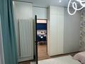 2-комнатная квартира · 54 м² · 2/18 этаж, Абая 160 за 59 млн ₸ в Алматы, Бостандыкский р-н — фото 12