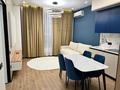 2-комнатная квартира · 54 м² · 2/18 этаж, Абая 160 за 59 млн ₸ в Алматы, Бостандыкский р-н — фото 2