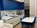 2-комнатная квартира · 54 м² · 2/18 этаж, Абая 160 за 59 млн ₸ в Алматы, Бостандыкский р-н — фото 3