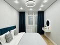 2-комнатная квартира · 52 м², Толе би 25/1 за 18 200 ₸ в Астане, Нура р-н — фото 2