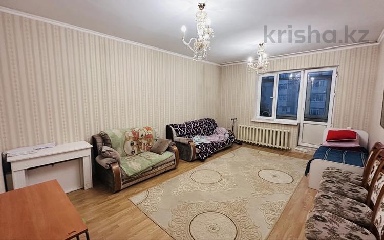 3-комнатная квартира · 93.4 м² · 4/13 этаж, Сембинова 7 — Семьинова и Кенесары за 40.5 млн ₸ в Астане, р-н Байконур — фото 2