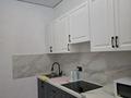 1-комнатная квартира · 45 м² · 3/6 этаж, Майкудук, Майкудук, мкр Голубые пруды 456/2 — ЖК Томирис за 15 000 ₸ в Караганде, Алихана Бокейханова р-н — фото 3