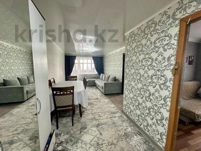 3-комнатная квартира · 50.3 м² · 5/5 этаж, Лермонтова 19 за 20 млн ₸ в Костанае