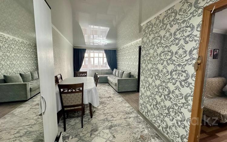 3-комнатная квартира · 50.3 м² · 5/5 этаж, Лермонтова 19 за 20 млн ₸ в Костанае — фото 2