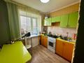 3-комнатная квартира · 50.3 м² · 5/5 этаж, Лермонтова 19 за 20 млн ₸ в Костанае — фото 8