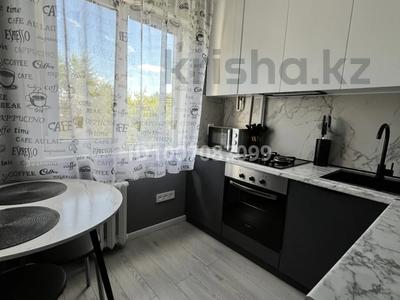 1-комнатная квартира · 33 м² · 3/5 этаж, Жамбыла Жабаева 290 за 14 млн ₸ в Петропавловске