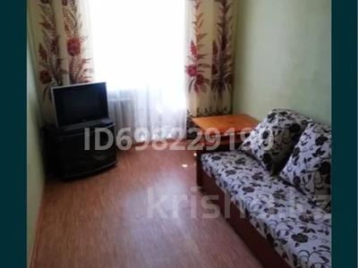 1-комнатная квартира · 30 м² · 4/5 этаж, Шешембекова 9 за 8.9 млн 〒 в Экибастузе