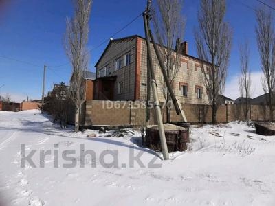 Отдельный дом · 7 комнат · 456 м² · 15 сот., Алматинская 38 за 69 млн 〒 в Кокшетау