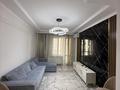 2-бөлмелі пәтер · 54 м² · 3/7 қабат, мкр Атырау, Буровая 11, бағасы: 350 000 ₸ в Алматы, Медеуский р-н — фото 13