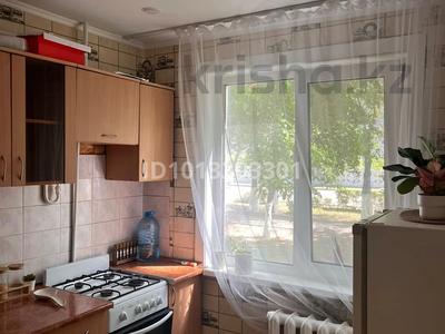 1-комнатная квартира · 33 м² · 1/5 этаж, Жамбыла Жабаева 290 — Назарбаева за 12.6 млн ₸ в Петропавловске