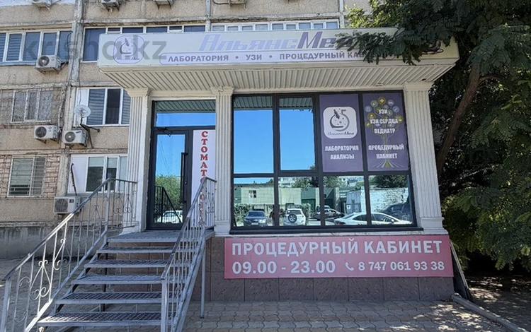 Еркін, дүкендер мен бутиктер, сұлулық салондары, медорталықтар мен дәріханалар, білім орталықтары, ойын-сауық · 111.8 м², бағасы: 35 млн ₸ в Актау, 8-й мкр — фото 2