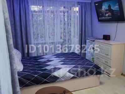 1-комнатная квартира · 32.1 м² · 3/5 этаж, Абая 32/1 — Абая/ Момышулы за 7 млн ₸ в Темиртау