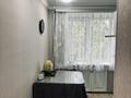1-комнатная квартира · 32.1 м² · 3/5 этаж, Абая 32/1 — Абая/ Момышулы за 7 млн ₸ в Темиртау — фото 10