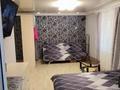 1-комнатная квартира · 32.1 м² · 3/5 этаж, Абая 32/1 — Абая/ Момышулы за 7 млн ₸ в Темиртау — фото 4