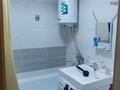 1-комнатная квартира · 32.1 м² · 3/5 этаж, Абая 32/1 — Абая/ Момышулы за 7 млн ₸ в Темиртау — фото 9