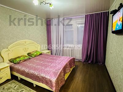 1-комнатная квартира · 32 м² · 4/5 этаж, Сарыарка 35/2 — Богенбая за 10 000 〒 в Астане, Сарыарка р-н