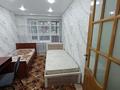 3-комнатная квартира · 61 м² · 2/5 этаж, Каржаубайулы — Возле Вкрэк, дом престарелых за 200 000 ₸ в Семее — фото 10