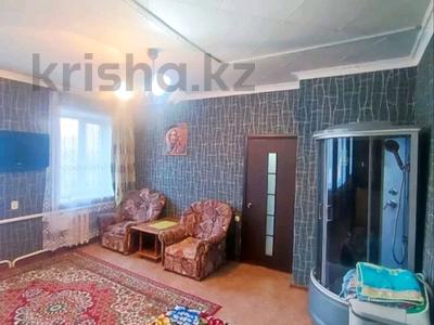 1-бөлмелі пәтер · 30 м² · 2/2 қабат, Назарбаева — Eldivino, бағасы: 90 000 ₸ в Уральске